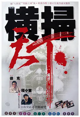 久久爱伊人