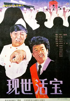 91精品宅男在线观看