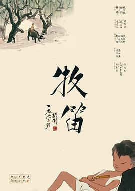 黑料不打样