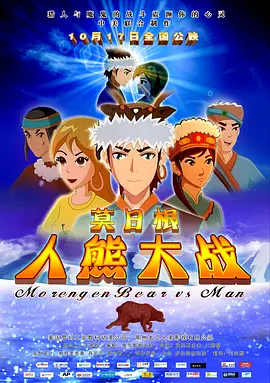 怡红院免费va男人的天堂