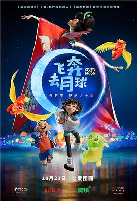 中文字幕一区二区三区日韩精品