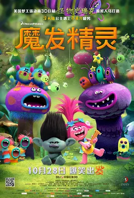 好大嗯小浪货别夹好紧自己动
