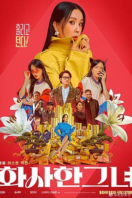 黄色伊人网