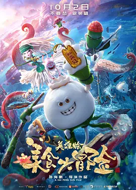 国产日韩中文字幕
