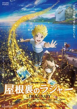 年幼那些事