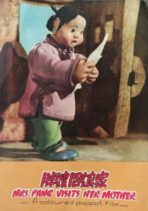 三级大片免费看