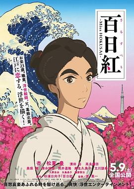 欧美日韩手机在线