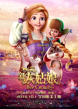 上瘾：偷窥狂