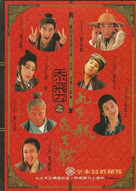 积积桶肤肤的免费软件大全app