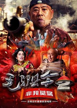 大胸美女洗澡