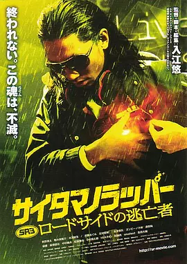 国产第一页在线