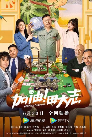 青草视频在线观看免费资源