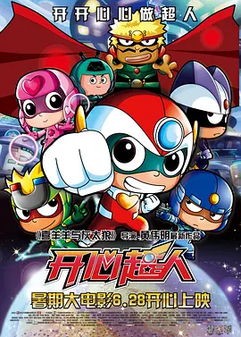 日韩在线视频一区二区三区