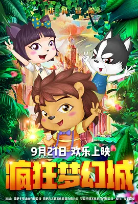 大乳boobs巨大吃奶光头