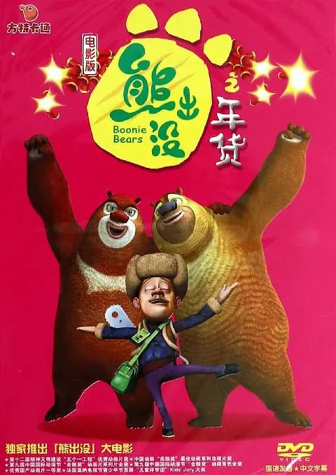 jdx图片识别