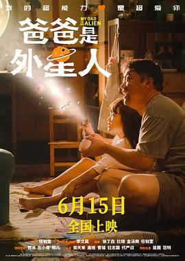 国产无套