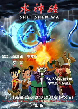高清在线亚洲精品国产二区