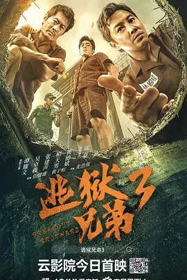 花样女孩