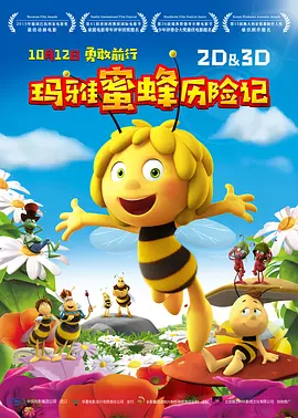 久久久久综合网久久