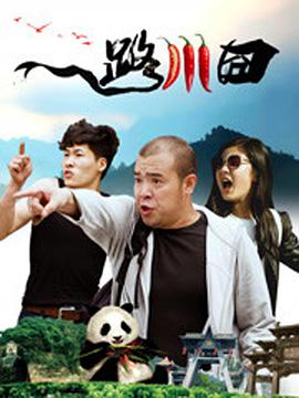 国产在线日本