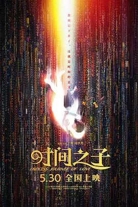 草美女视频