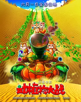 亚洲在线网站