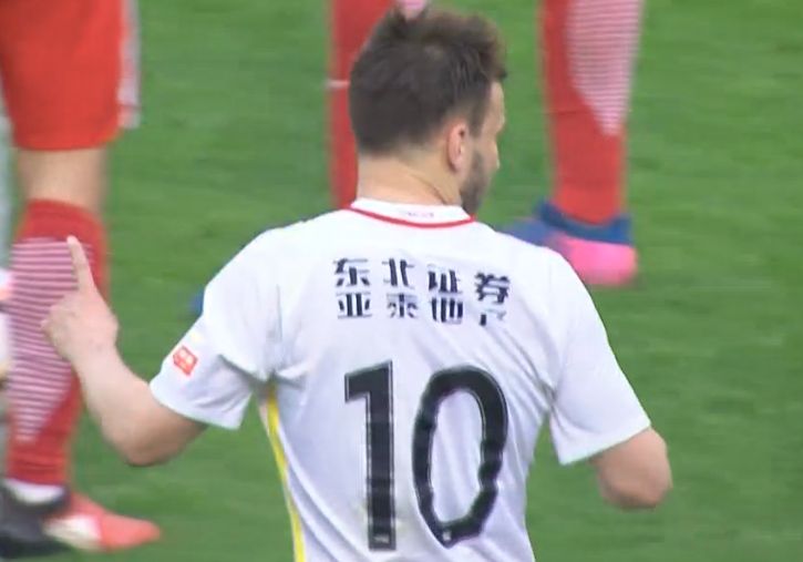 久久综合99