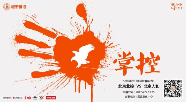 国产成人香蕉久久久久