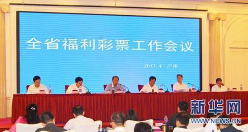 神之塔第二季在线观看
