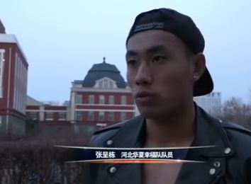 精品视频在线观看一区二区三区