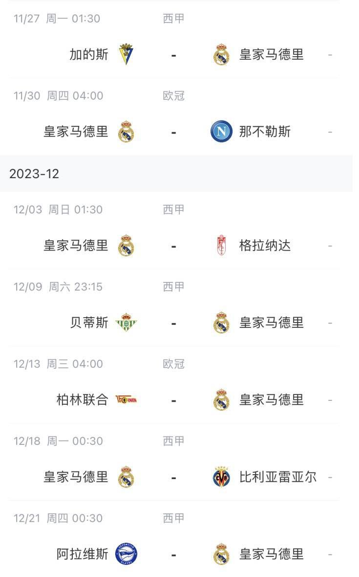 国产精品网在线观看