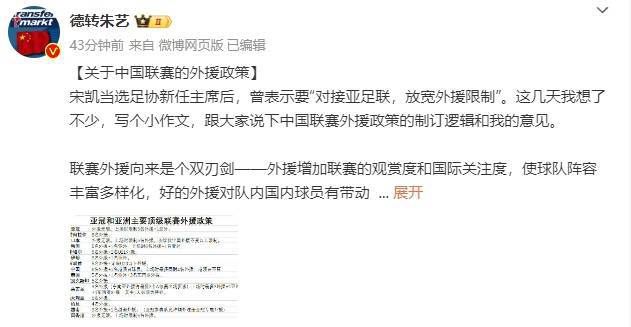 在线激情网址