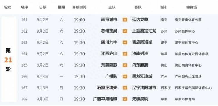 国产一区二区小说