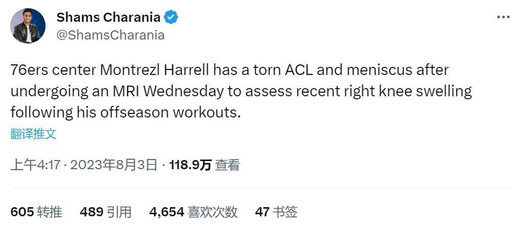 一区二区三区国产亚洲网站