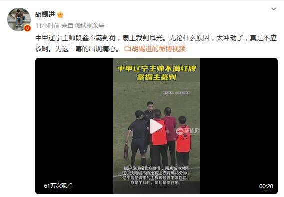 日本a级无毛视频