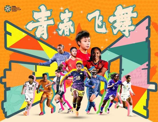 国产日韩欧美精品一区二区三区