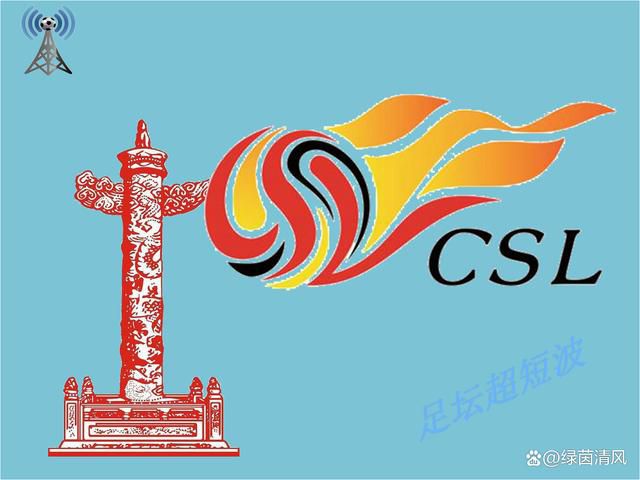亚洲二区在线播放
