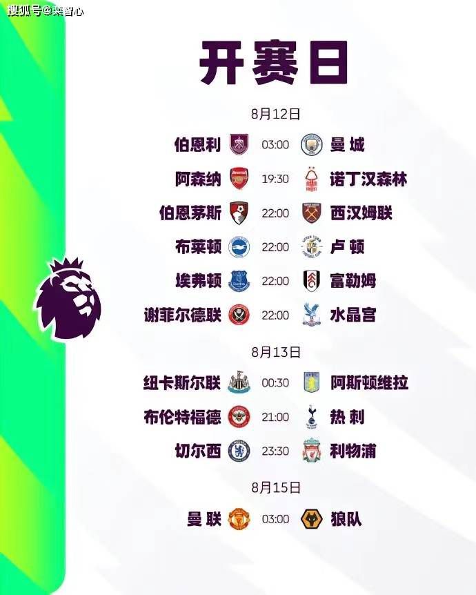 华丽的恶作剧