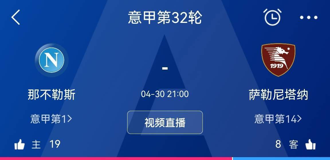 天天插天天狠