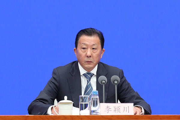 捆绑调教 vk