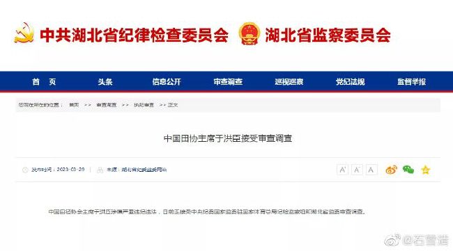 xxxx69中国片