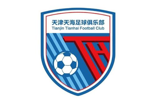 欧美日韩中文字幕三区