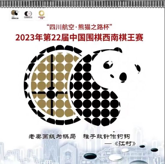 国产精品9999久久久久仙踪林