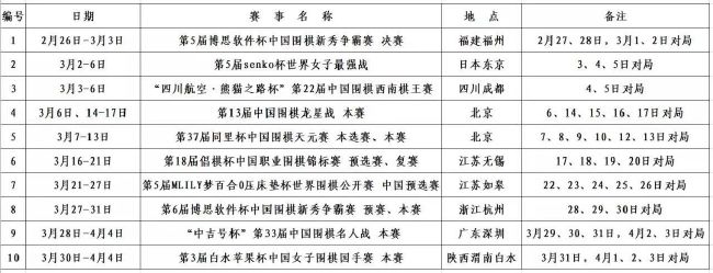 性之影吧
