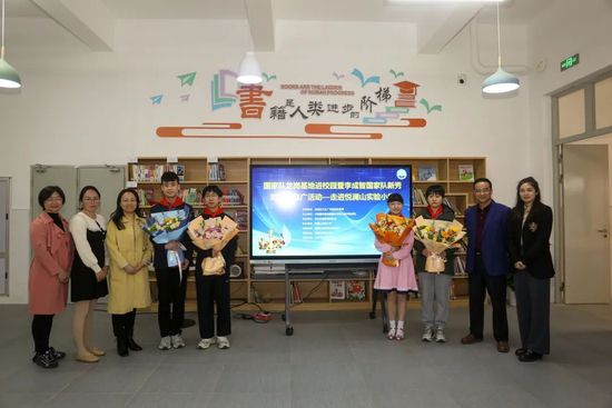 国产香蕉91tv永久在线