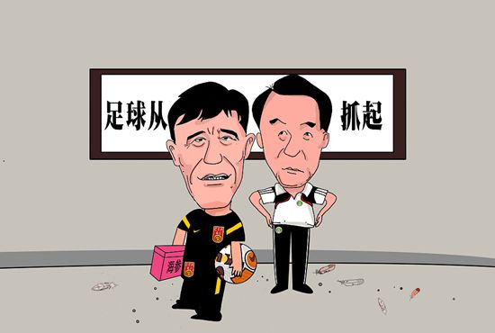 害羞的女朋友