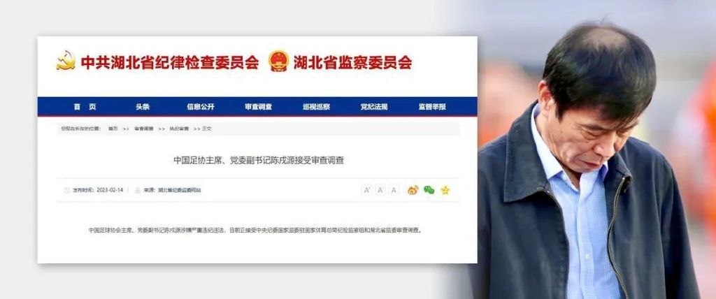 咖啡王子一号店