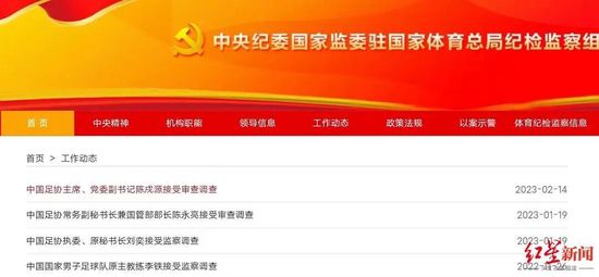 播放黄色片