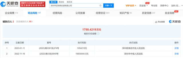 久草免费新视频