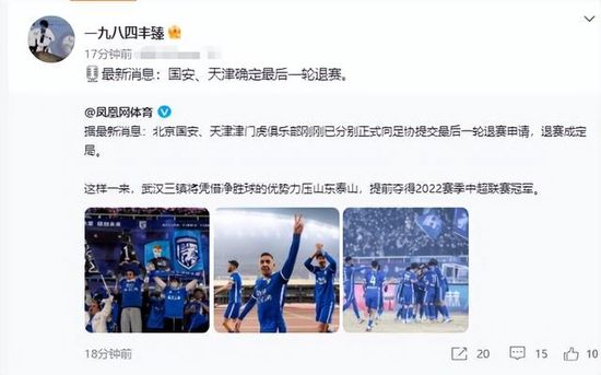 国产午夜看片